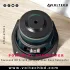 Skysound HK 6 Inch 4Ω 100W Deep Bass Subwoofer | Budget Bass Power for Car & Home | Voltech Bangladesh